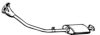 MAZDA 395340300D Front Silencer